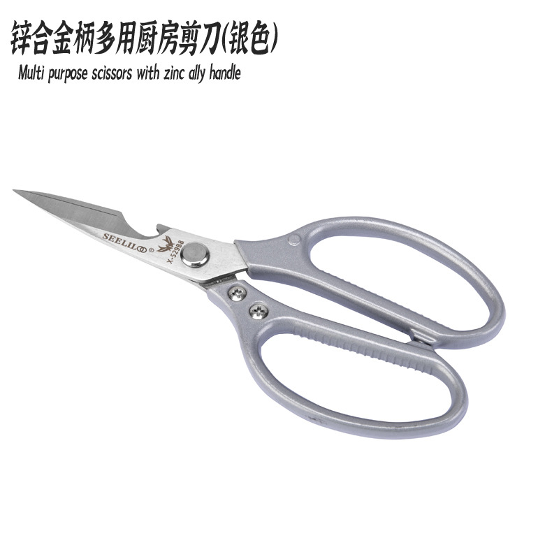 喜力鹿 水口钳 精密型水口剪 剪钳 模型水口钳 斜口钳 平口钳307