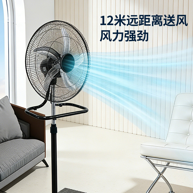 Montaje simple de ventiladores de piso de 18 pulgadas, tres en uno, ventiladores de piso de mesa de aterrizaje, ventiladores de piso de Sala de estar doméstica integrados image 5