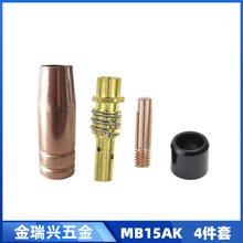 �羳MB15AK����챣�o��MIG��늾�15AK�Ᵽ���������������4����