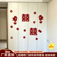 �Y�陙�Tϲ���Nֲ�q���b�鷿�������b���Ů��ϲ�c��c��Ʒ��ȫ