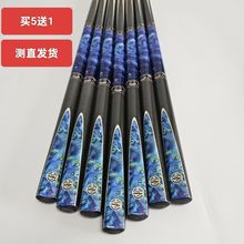 台球杆中式小头杆高级高级会员杆学生版入门一体杆批发一件包邮