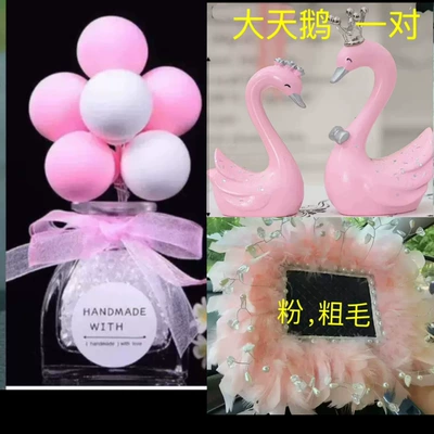 Katie Car Perfume Holder Ceramic, Car ornaments - 69suit