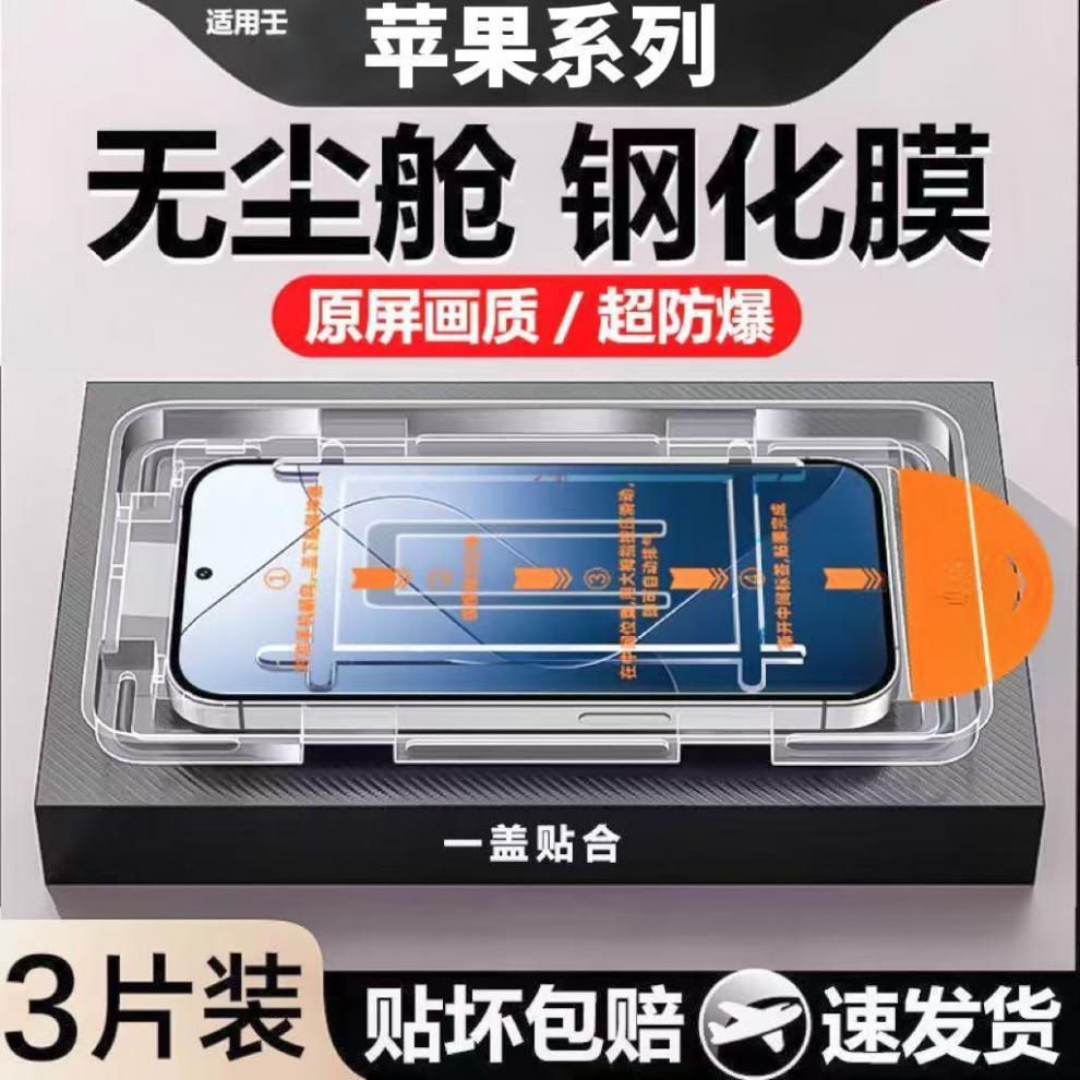 961f910f-f511-44c3-b2e6-97da06b35d6e.jpe
