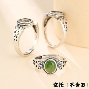 ����̩�y�͹ź�����Ů��ָ�������diy��Ϟ�ϼt���п���8mm*6mm