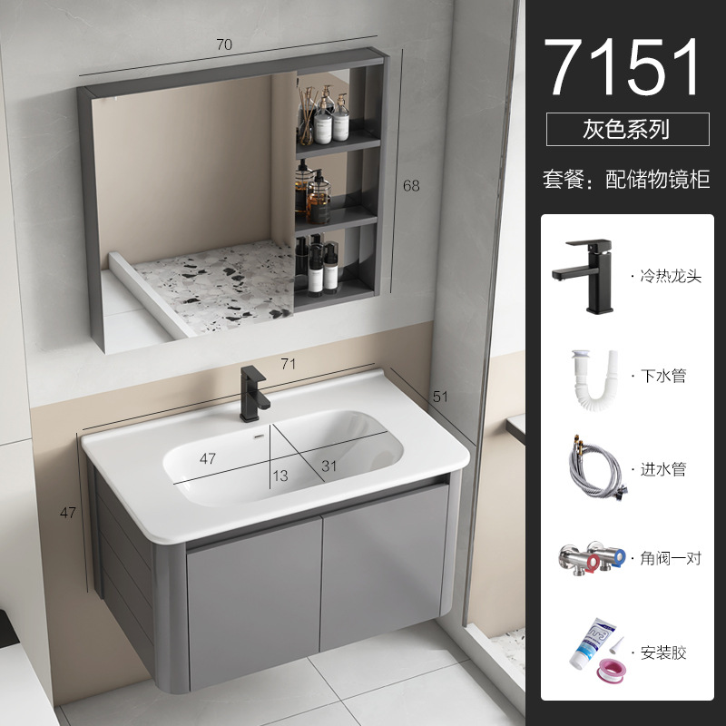 Gun Grey - 70 cuenca de ángulo redondeado - gabinete de espejos de tocador ordinario