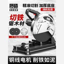 �|��䓲��и�C220V���ö๦��ľ�����ý����Ͳ�늈A�̨ʽ����