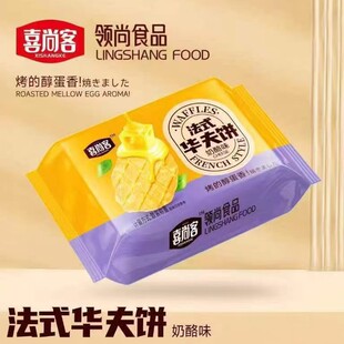 �I��ʳƷϲ�п�ȫ������o��ɷ�ʽ�A���ζ����