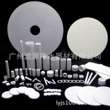 pe滤芯烧结pe滤片过滤pe滤棒pe滤管pe滤筒pe聚乙烯过滤芯非标定做