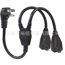 ������ͨ��5-15Rĸ���Դ�� ��о5-15P���^�� һ�϶���©�����߉�