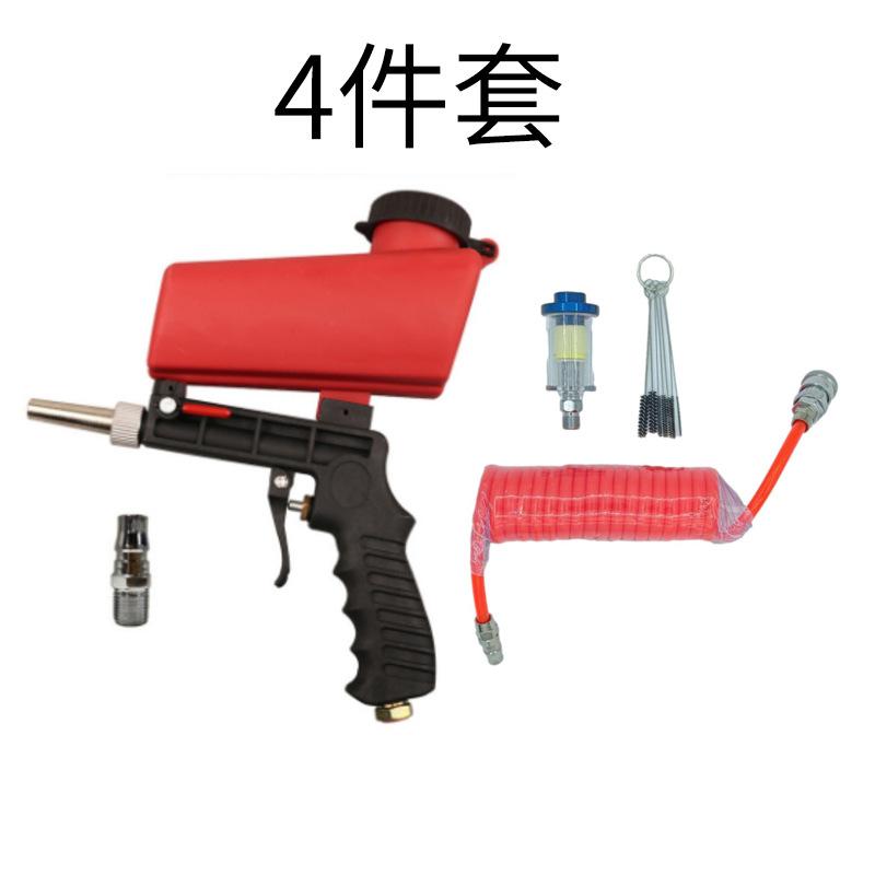 4피스 샌드블라스팅 건 세트