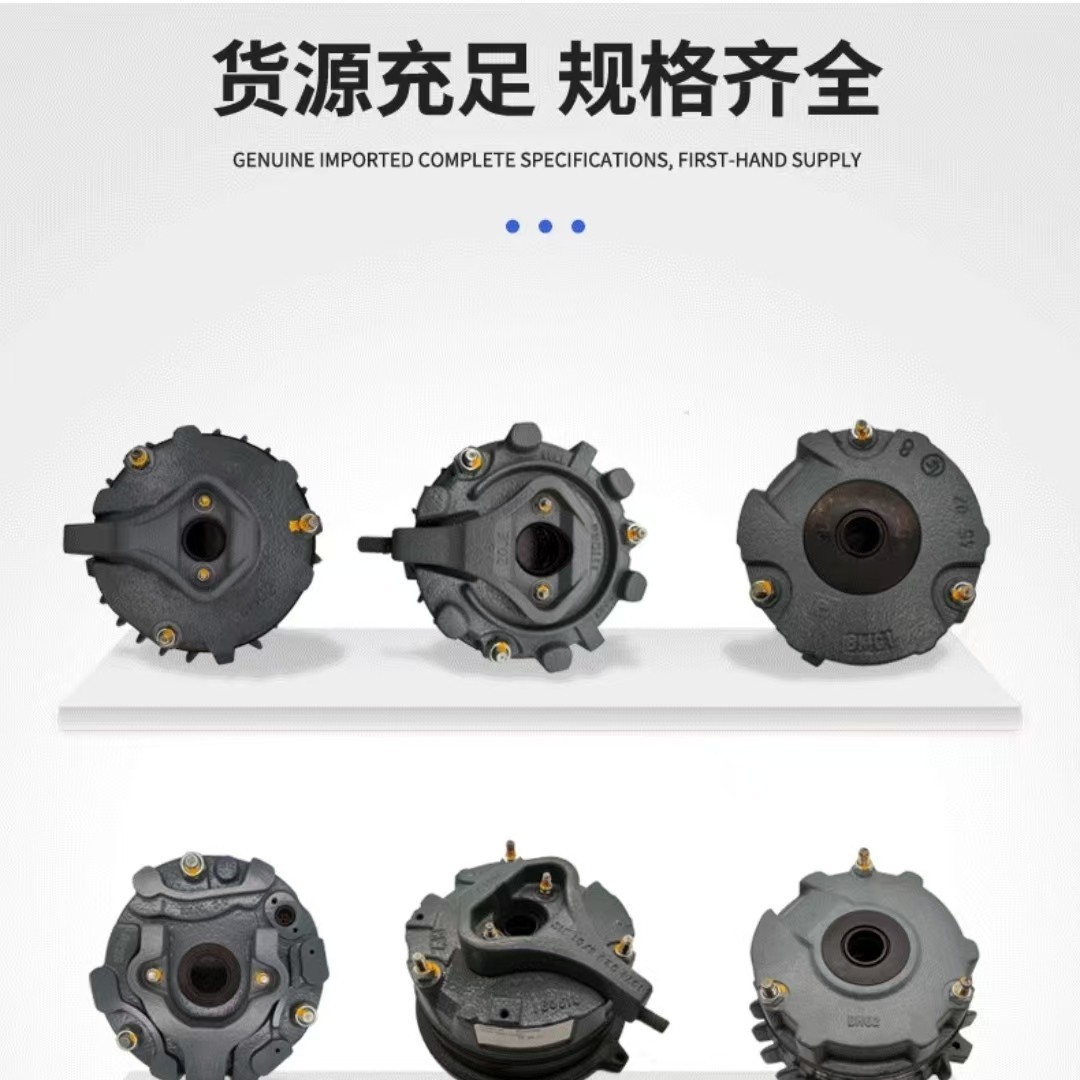 SEW赛威BM15HF400AC230AC 电磁制动器抱闸刹车总成线圈刹车片原装