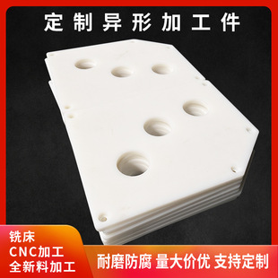 �߷���������ϩ��ӹ�����λ�K�����ĥuhmwpe���K�|��������