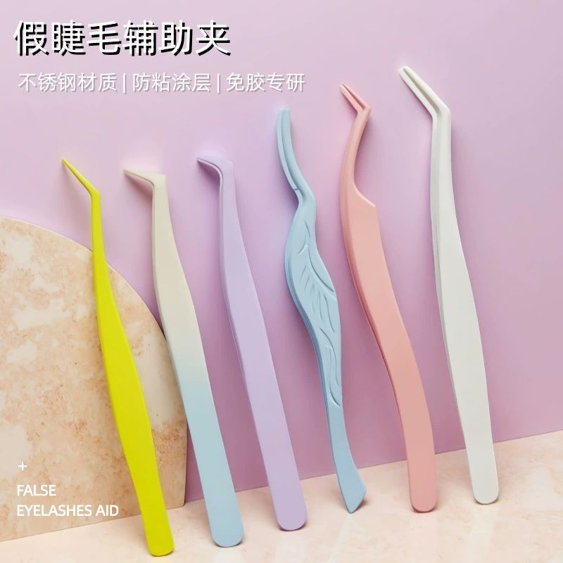 Tweezers for eyelashes, set