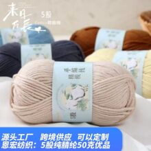 ���ţ�����д־��h���ż����diy�������ϰ���]ë���F���]�q��