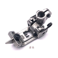 飞马银箭杰克绷缝机三针五线5.6压脚 工业缝纫机配件砍车通用压脚