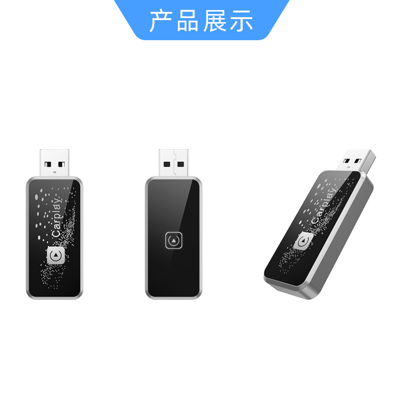 Wired Carplay to Wireless Carplay Huawei Hicar Box Car-Machine Connectivity 2-in-1 Conversion Box Is a Hot Seller