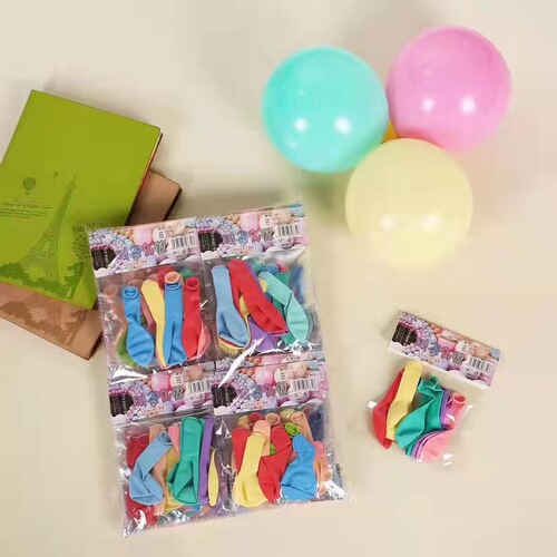 Set of children's gift printed smile balloons, Sichuan-Yu latex series, large, medium and small bagged balloons