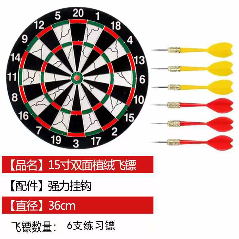 Darts, set, professional toy for training for adults