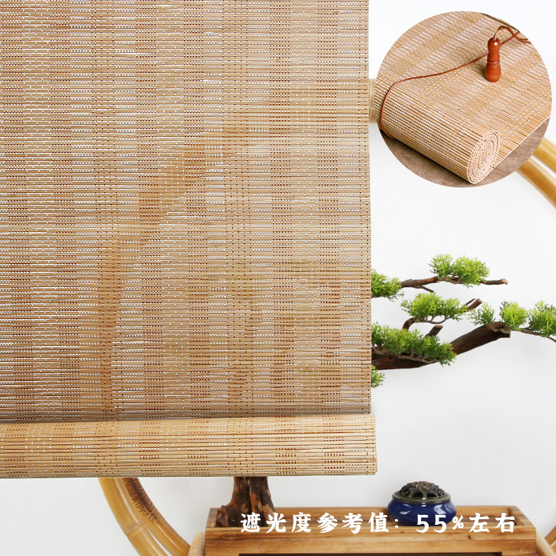 3870 라운드 와이어