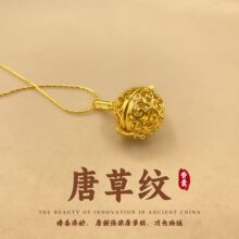 �����͹��U���Ʋݼy������ɴ��_��Ů���L���ҵ�������i���Ů