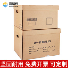 �����řn���������Ӌ�{�C�ռ{��n���ռ{��ţƤ���y���ļ������l