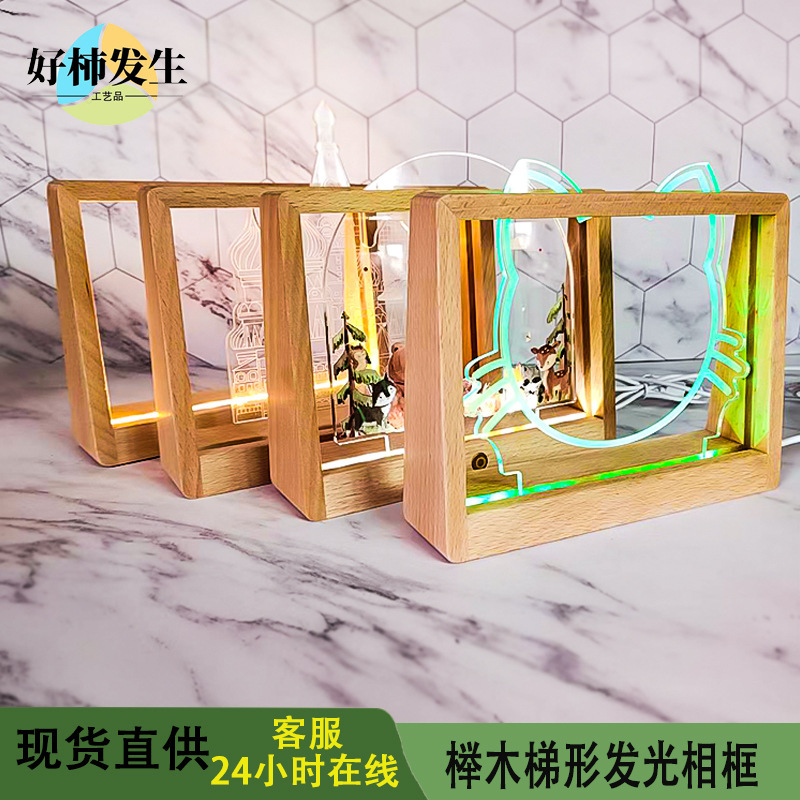 Spot Acrylic Solid Wood Trapezoidal Luminous Photo Frame Table Milk Tea Shop Menu Price Tag Vertical Display Wooden Frame