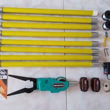 Ǹ|C ߿Ւ쾀 Ԅbع|CS