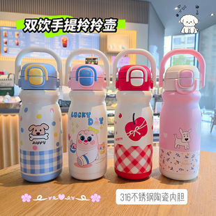 �¿�W����y���ֵ�մɃ�đˮ����ͯ�����ر��ر��ɐ��p����ܱ�
