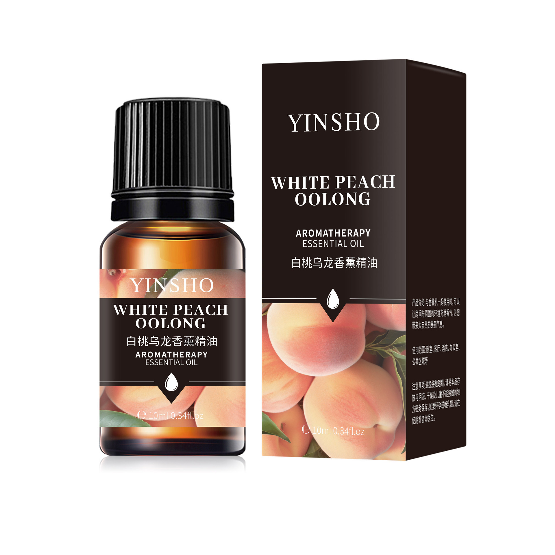 백도 우롱 아로마테라피 에센셜 오일 10ml