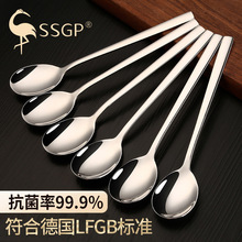 三四钢 勺子不锈钢304韩式叉勺套装 家用汤匙甜品咖啡冰沙餐勺