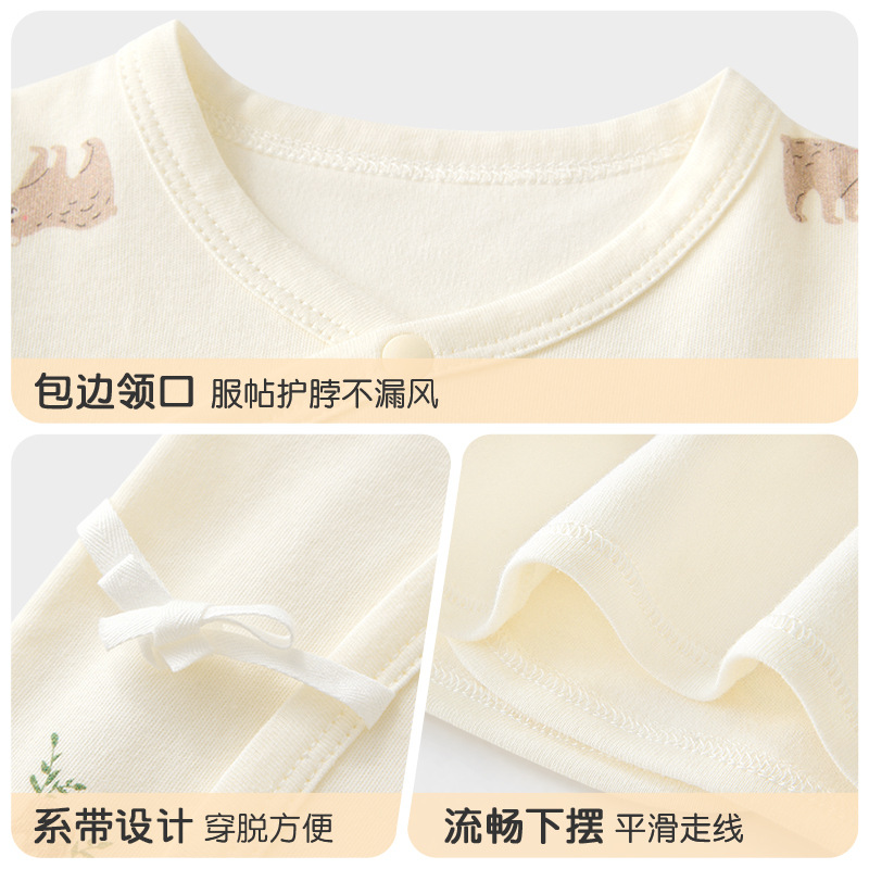 Chaleco de bebé primavera, otoño, invierno, algodón puro recién nacido, calentamiento, principios de otoño, ropa exterior para niños, niñas y niños, chaleco de hombro para bebés image 5