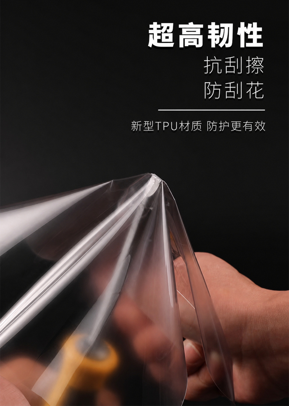 Car Headlight Protection Film PPF 7.5Mil Self-Healing Premium Crystal Clear Headlight Cover 8 Years Warranty