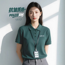 polo���ƹ�����T����������I��˾�F�w�V���������T���b