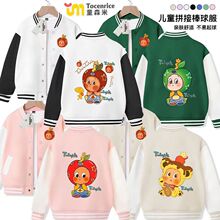 �¿ͨ����ӡ���·���Ůͯ���＾���������������b�A�����·�