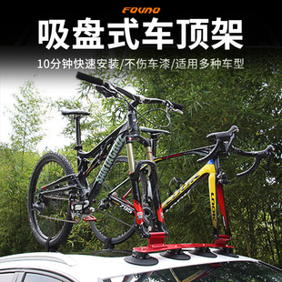 FOVNO ��·ɽ������܇ ���������܇܇�d ܇피����Pʽ�y܇�����l