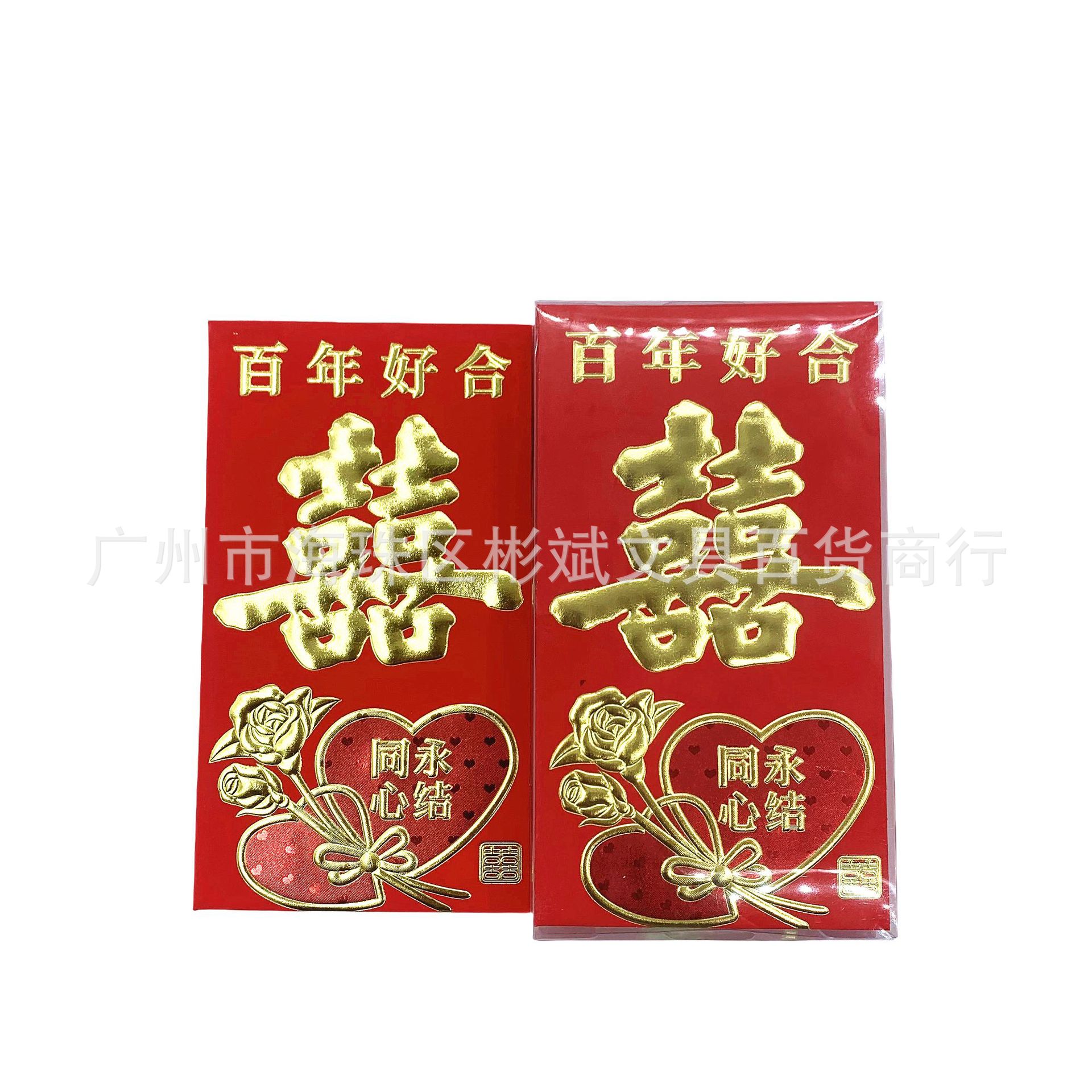 2025_08_13_17_08_IMG_6858_美图抠图