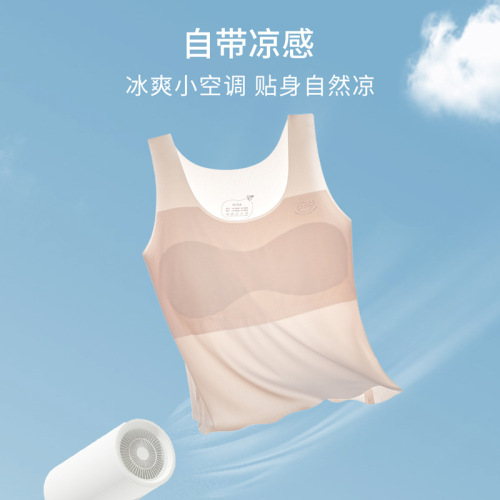 Girls' underwear development period junior high school students girls antibacterial seamless summer thin ice silk vest girls bra