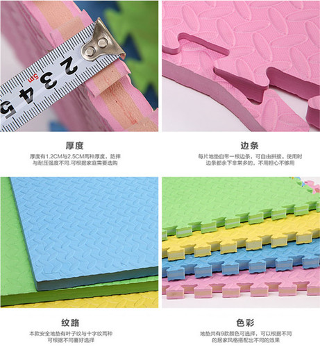 Foam floor mat 100x100 kindergarten indoor thickened spliced ​​foam environmentally friendly floor mat children's play crawling mat