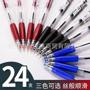 �����RV9�A��P����ʽ���͹P 0.7mm�W���t�{�k����혻�ԭ�ӹP���]
