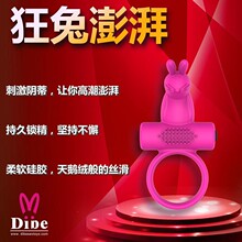 ؐȹzӕrhi־늄ʿŮԹ