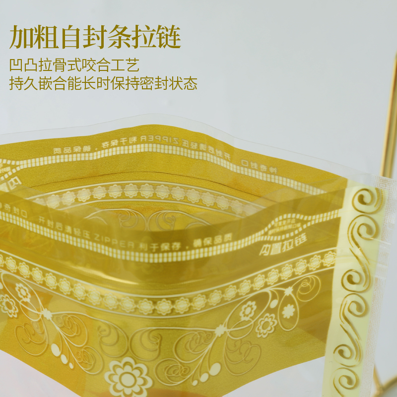 alta transparencia impresión de color nuez auto-sellar bolsa de té flores frutas secas mariscos productos secos medicinales sopa empaque sellado bolsa