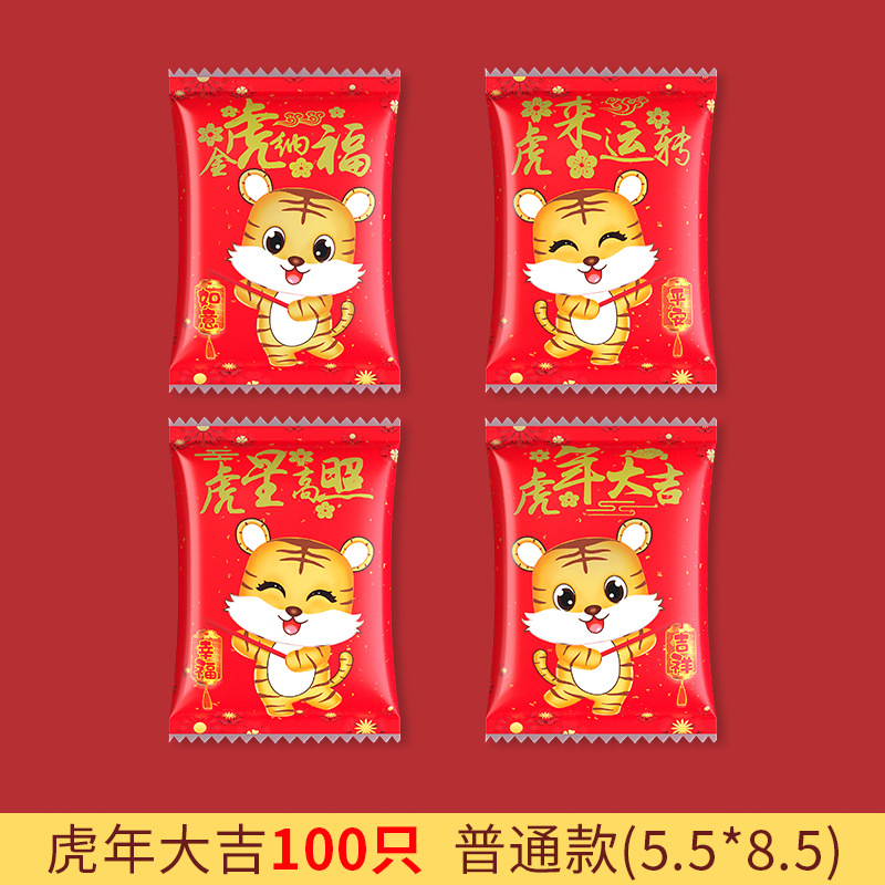 Nuevo año copo de nieve bolsa de embalaje crujiente conejo año turrón bolsa de embalaje galleta caramelo bolso de dibujos animados auto-permanente bolsa