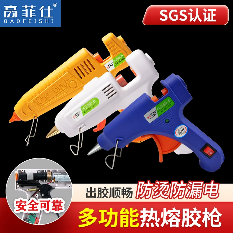 Пистолет для горячего расплава клея ручной работы 7/11 мм бытовые Детские теплоемкость горячего расплава Электрический высокий клей-карандаш клей захватить пистолет для горячего расплава клея