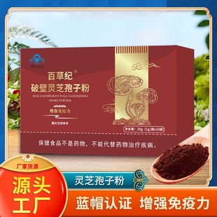 �`֥���ӷ� �L��ɽ�a����؛�߶Y������������ʳƷ�Ʊ� �`֥���ӷ�