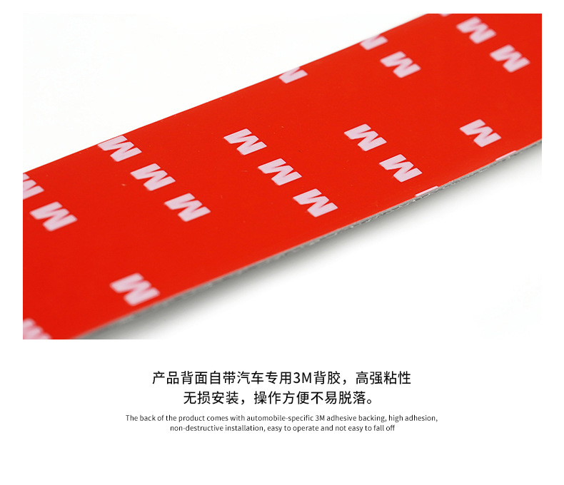 Suitable for Cadillac Ats 13-19 Models Carbon Fiber Resin Car Interior Modification Decorative Film