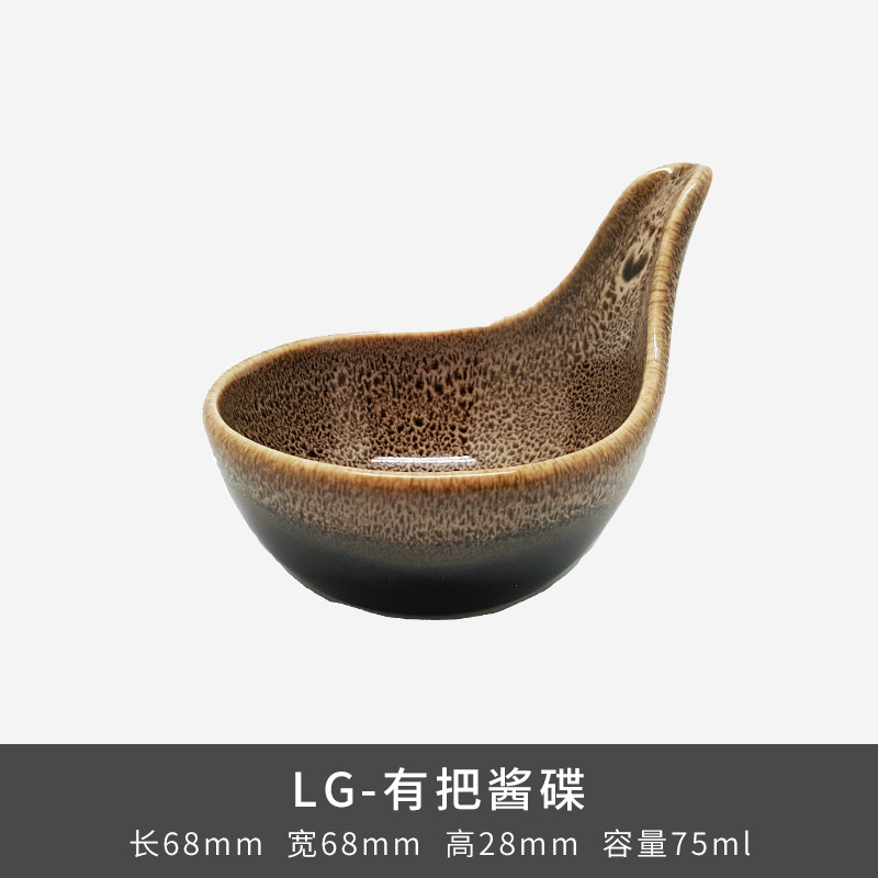 Transfronterizos LZ LICang cerámica cubiertos de ensalada de frutas de lujo ligero platos de arroz tazas de té caseras