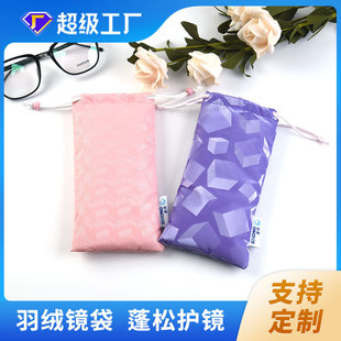 �����w�S�����p�K��q���R���ֱ�����ռ{����q���R�����S����
