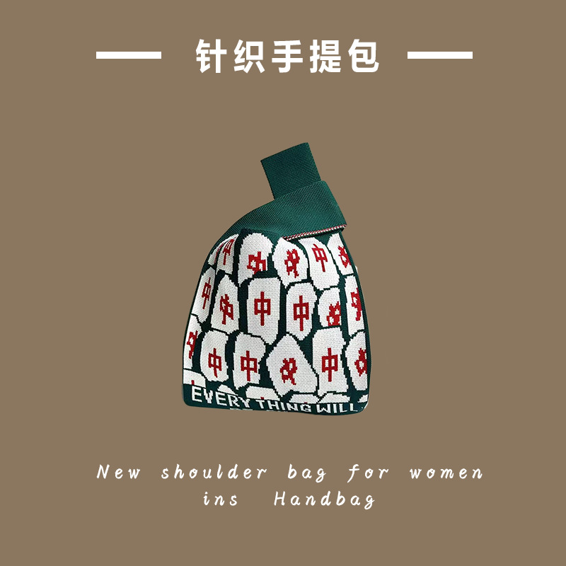 빨간색-녹색
