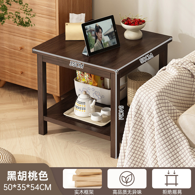 Mesa de té de madera sólida, varios lados de la sala de estar casera, estante moderno simple, mesa de té de balcón