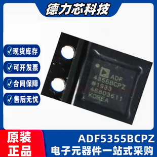 ԭ�b�F؛ ADF5355BCPZ ���bLFCSP-32 ΢�������ϳ���оƬIC